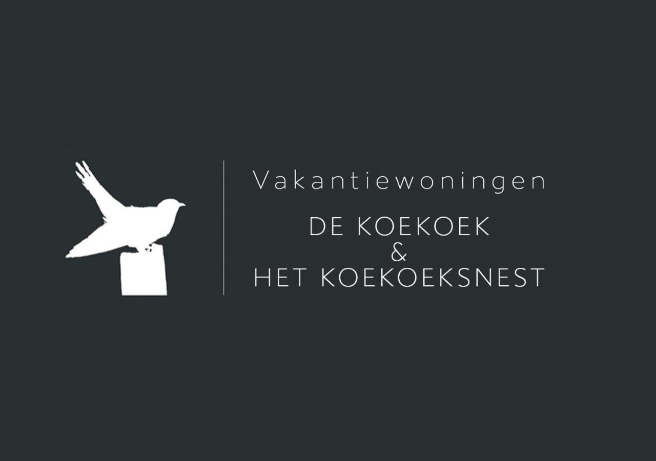 Vakantiewoning De Koekoek Aagtekerke Exterior foto